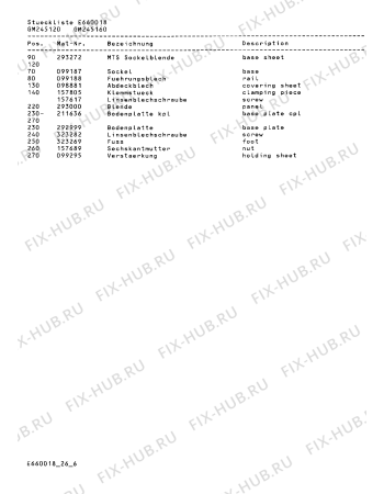 Схема №21 GM245160 с изображением Крепеж для посудомоечной машины Bosch 00320249