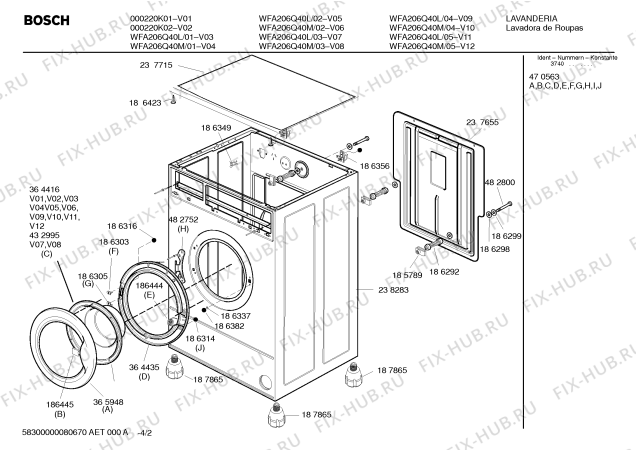Взрыв-схема стиральной машины Bosch 000220K01 EVOLUTION THERMO - Схема узла 02
