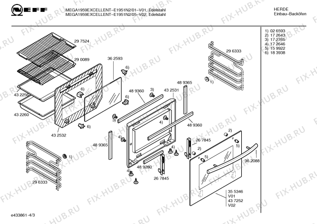 Взрыв-схема плиты (духовки) Neff E1951N2 MEGA1959EXCELLENT - Схема узла 03