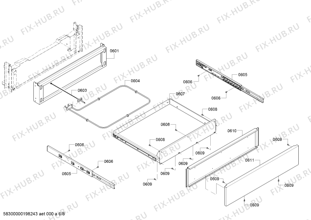 Схема №6 HII8055C с изображением Канал для плиты (духовки) Bosch 11002702