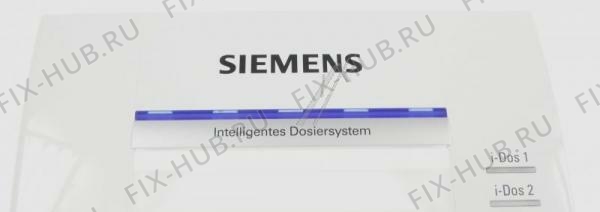 Большое фото - Ручка для стиральной машины Siemens 00652160 в гипермаркете Fix-Hub