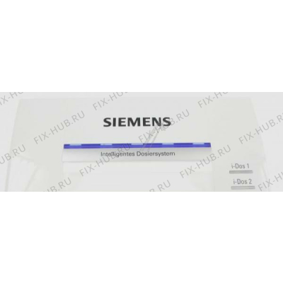 Ручка для стиральной машины Siemens 00652160 в гипермаркете Fix-Hub