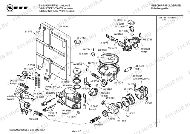 Взрыв-схема посудомоечной машины Neff S44M55S0FF - Схема узла 04