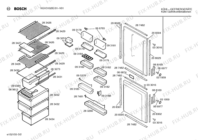 Взрыв-схема холодильника Bosch KGV3102IE - Схема узла 02