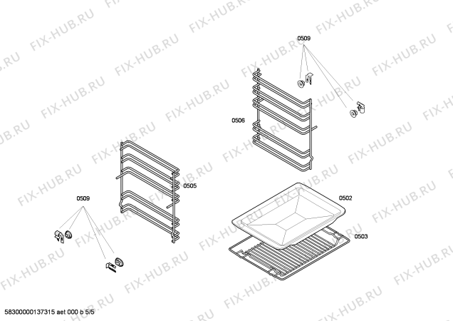 Схема №5 HEV42R321 с изображением Ручка выбора программ для плиты (духовки) Bosch 00615331