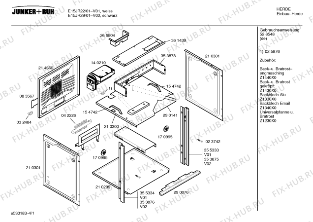 Схема №3 E1963B0 MEGA1960EXCELLENT с изображением Рамка для духового шкафа Bosch 00266804