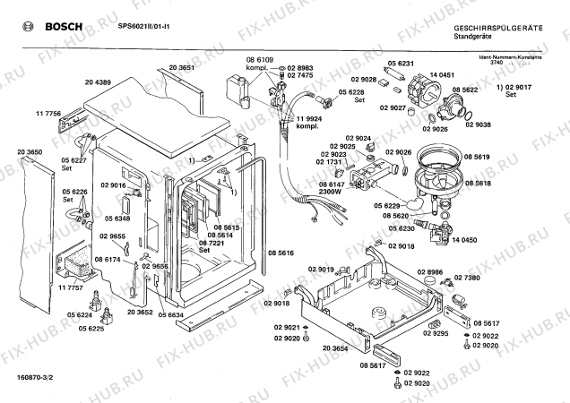 Взрыв-схема посудомоечной машины Bosch SPS6021II - Схема узла 02