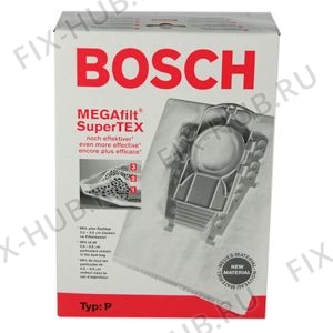 Большое фото - Пылесборник для пылесоса для мини-пылесоса Bosch 00462588 в гипермаркете Fix-Hub