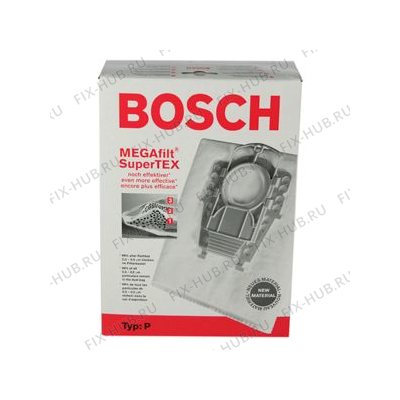 Пылесборник для пылесоса для мини-пылесоса Bosch 00462588 в гипермаркете Fix-Hub