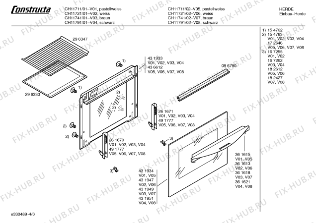 Схема №3 CH11721 с изображением Панель управления для плиты (духовки) Bosch 00431968