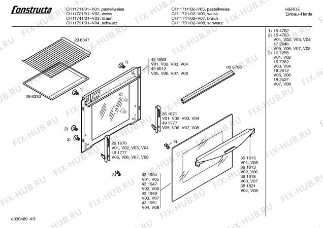 Схема №3 CH11741 с изображением Панель управления для духового шкафа Bosch 00431969