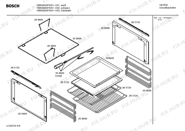 Схема №5 HBN3660FN с изображением Панель управления для духового шкафа Bosch 00359640