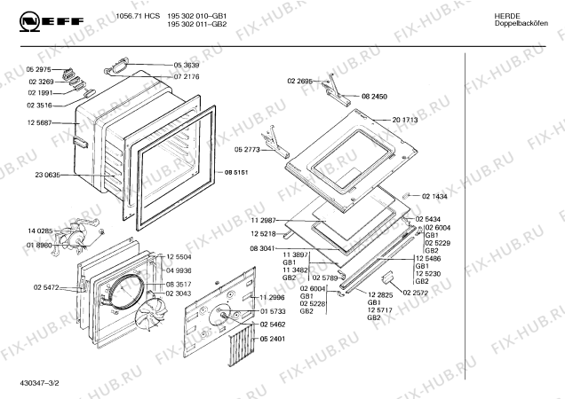 Схема №2 195302011 1056.71HCS с изображением Ручка для духового шкафа Bosch 00025994