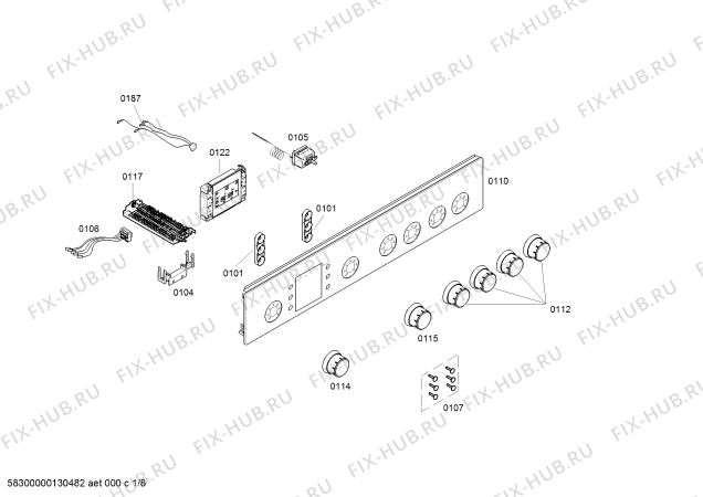 Схема №5 HSV745055A с изображением Ручка переключателя для духового шкафа Bosch 00612607