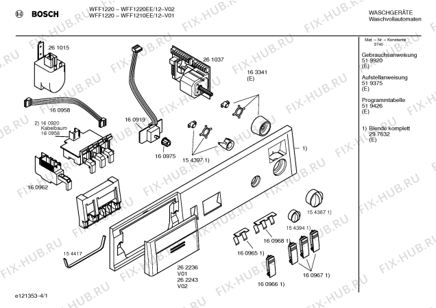 Схема №3 WFF1210EE, WFF1210 с изображением Инструкция по эксплуатации для стиральной машины Bosch 00519920