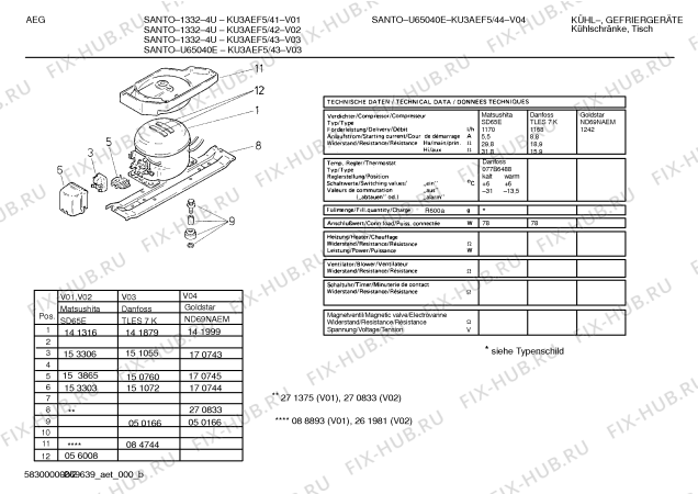 Схема №2 KU3AEF5 с изображением Плата для холодильника Bosch 00350866