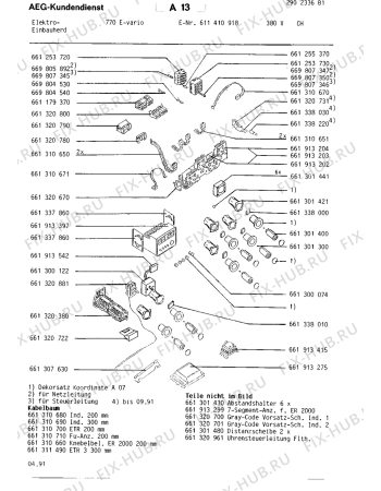 Взрыв-схема плиты (духовки) Aeg COMPETENCE 770E CH - Схема узла Section5