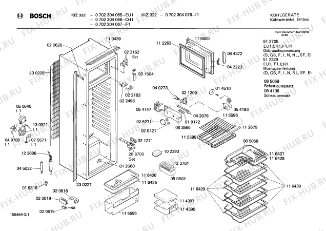 Схема №3 0702304066 KIZ322 с изображением Плата для холодильной камеры Bosch 00116426