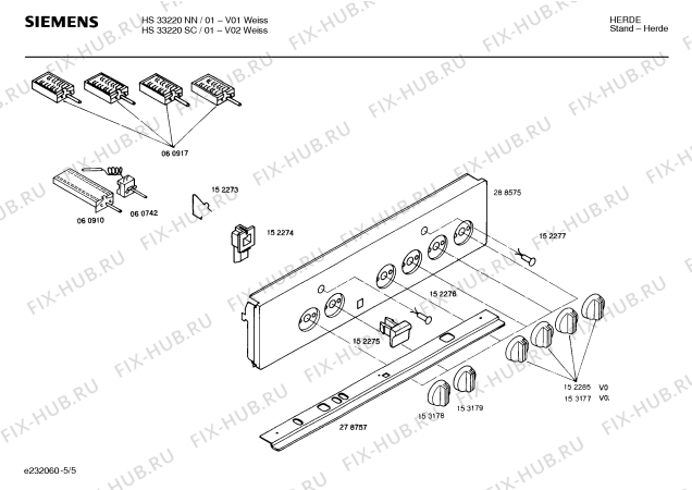Взрыв-схема плиты (духовки) Siemens HS33220NN - Схема узла 05