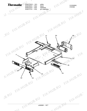 Схема №13 S302TW с изображением Программатор для плиты (духовки) Bosch 00143030