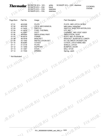 Схема №11 SC302TS с изображением Крепежный набор для духового шкафа Bosch 00490522