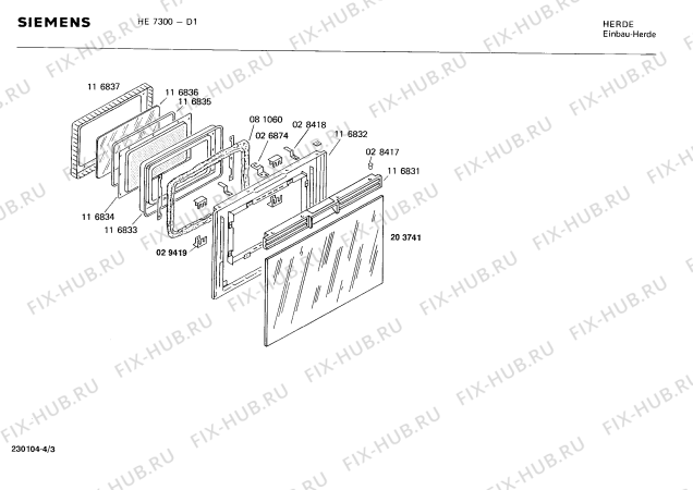 Взрыв-схема плиты (духовки) Siemens HE7300 - Схема узла 03