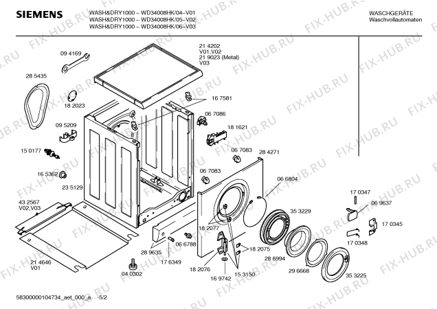 Схема №3 WD34008HK WASH&DRY1000 с изображением Панель управления для стиралки Siemens 00432630