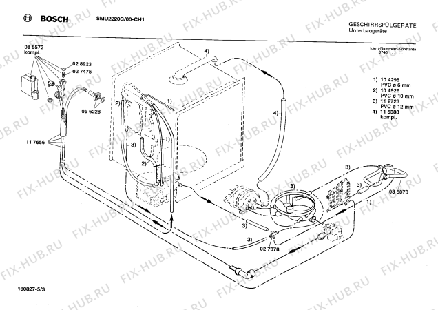 Взрыв-схема посудомоечной машины Bosch SMU2220G - Схема узла 03