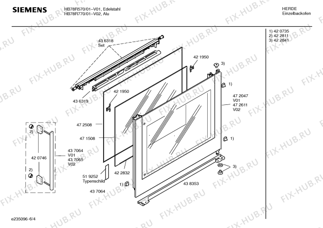 Схема №5 HB76L650F с изображением Ручка двери для плиты (духовки) Siemens 00437064