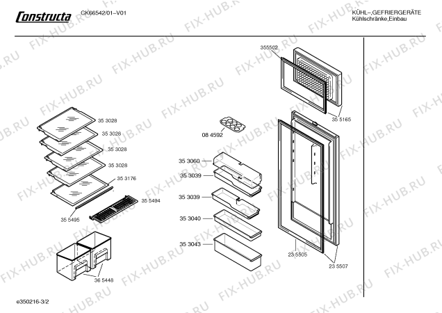 Взрыв-схема холодильника Constructa CK66542 - Схема узла 02