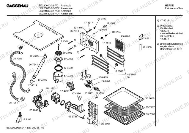 Схема №3 ED221620 с изображением Соединительный кабель для духового шкафа Bosch 00350525