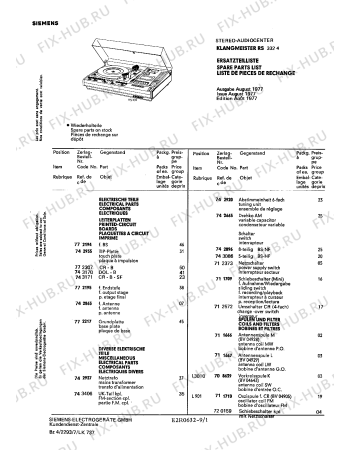 Взрыв-схема телевизора Siemens RS3324 - Схема узла 02