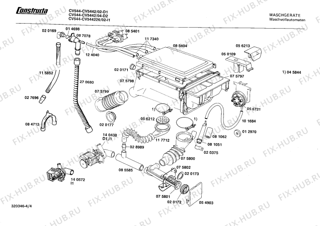 Схема №3 CV5442 с изображением Ручка для стиралки Bosch 00086243