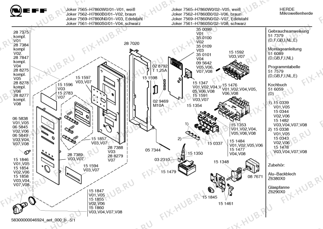 Схема №4 H6871S2 JOKER 771 B с изображением Ручка двери для микроволновки Bosch 00284098