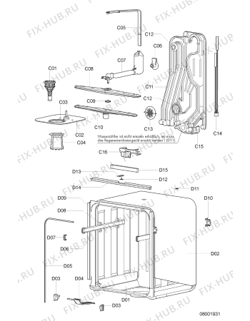 Схема №5 GS 4996 G/BL с изображением Шланг заливной и сливной для посудомоечной машины Whirlpool 481254828026
