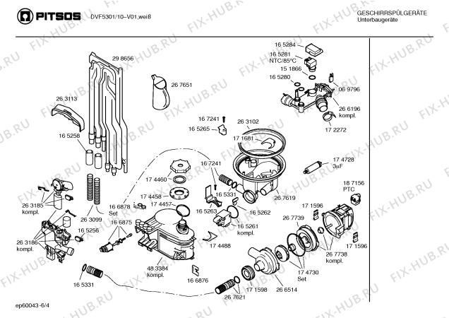 Схема №5 DVF5301 с изображением Рамка для посудомойки Bosch 00366027