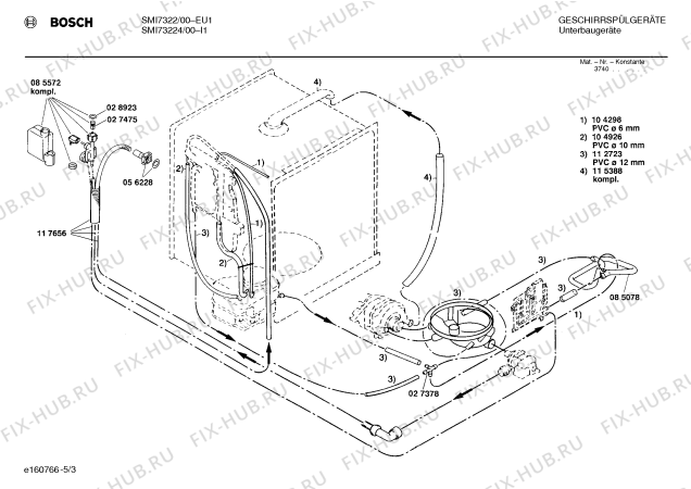 Схема №5 SMI73224 с изображением Панель для посудомойки Bosch 00118044