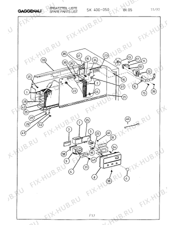 Схема №16 SK400050 с изображением Толкатель для холодильника Bosch 00323639