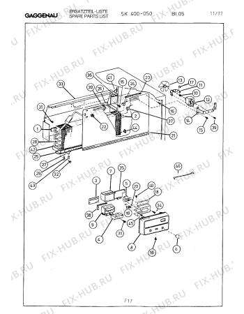 Схема №16 SK400050 с изображением Контейнер для холодильной камеры Bosch 00322582