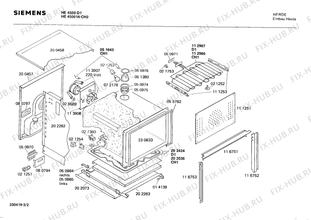 Взрыв-схема плиты (духовки) Siemens HE4500 - Схема узла 02