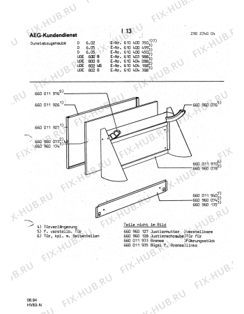 Взрыв-схема вытяжки Aeg UDE 800 B - Схема узла Section1