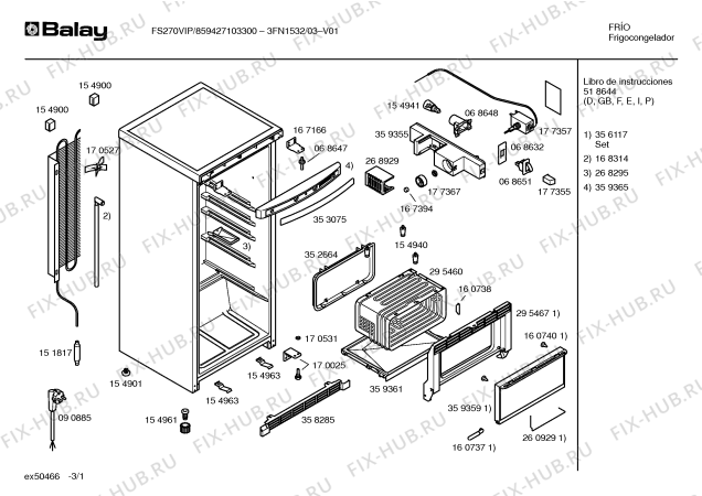 Схема №2 5FN3332 BOMBEE 133 с изображением Рамка для холодильника Bosch 00295467
