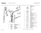 Схема №1 UEM8 с изображением Уплотнитель для электроводонагревателя Siemens 00255161