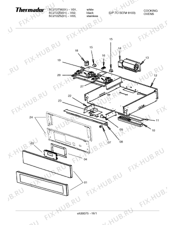 Схема №12 S301TB с изображением Мотор вентилятора для плиты (духовки) Bosch 00431744