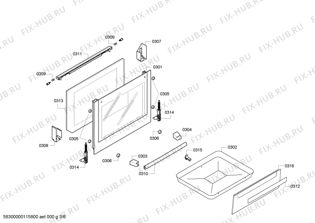 Схема №4 HM745501T с изображением Столешница для духового шкафа Bosch 00243704