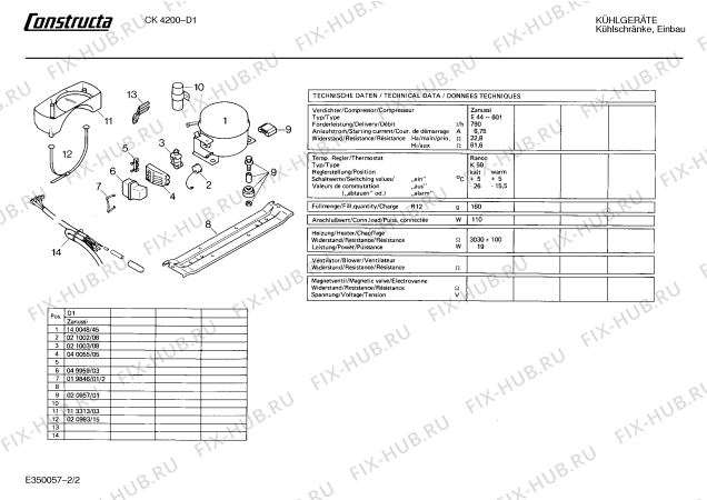 Схема №1 CK4200 с изображением Конденсатор для холодильной камеры Bosch 00230695