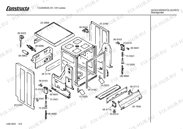Взрыв-схема посудомоечной машины Constructa CG350S2IL DOMO 300 - Схема узла 02