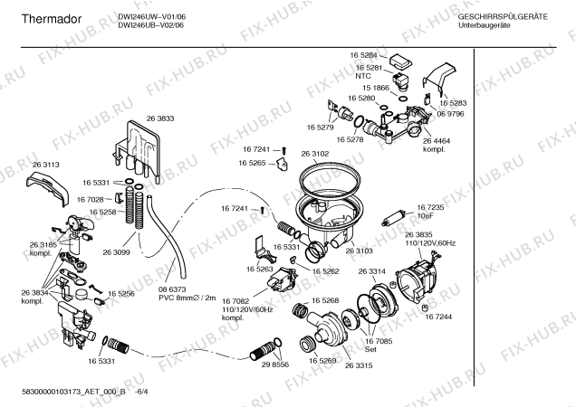 Схема №5 DWI246UB с изображением Планка для посудомоечной машины Bosch 00353277