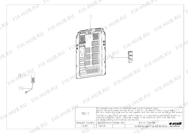 Схема №6 CSG 53011 GW (7710488302) с изображением Электроадаптер для духового шкафа Beko 4431900128