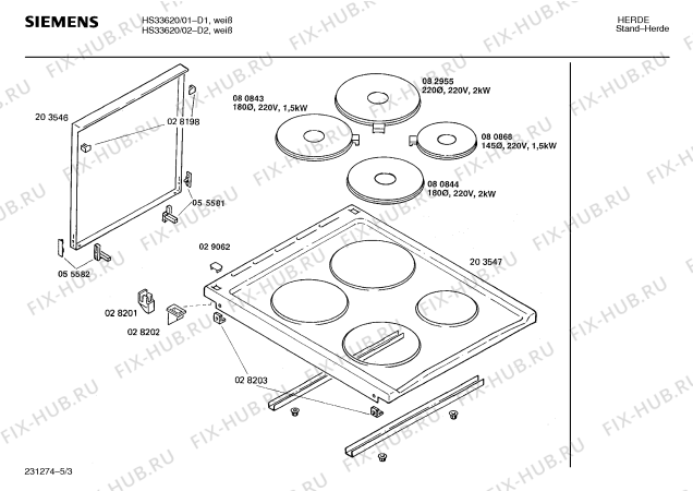 Взрыв-схема плиты (духовки) Siemens HS33620 - Схема узла 03